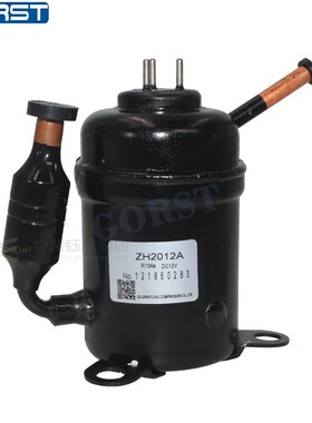 ZH2012A DC 12V Car Refrigeration Air Compressor Fridge Freez