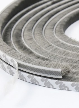 3M Self Adhesive Seal Strip Door Draught Excluder Window Pil