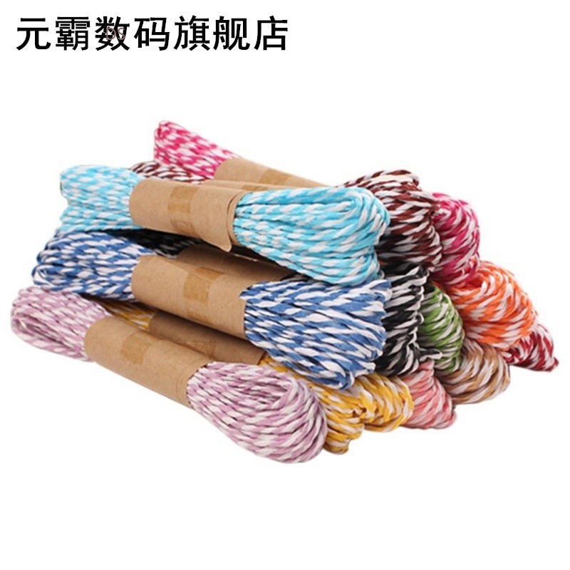 10M DIY Flower Twisted Paper Raffia Craft Favor Gifts Wrappi