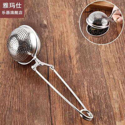 2pc Stainless Steel Tea Infuser Sphere Mesh Tea Strainer Fil