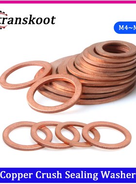 *DIN7603 M4 M5 M6 M8 M10 M12 M13 M14 M16 M17 M18 M20 M22 M24