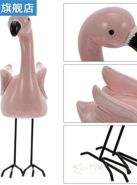 2Pcs Decorative Artware Unique Animal Modelling Ornament for