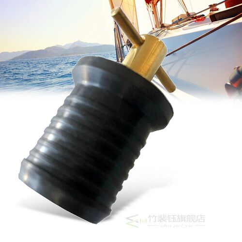 Boat Water Plug Universal Full Adjustable Wont Leak Marine B