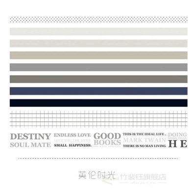 10pcs/box Masking Washi Tape Stickers Scrapbooking Cinta Adh