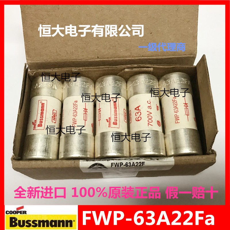 Cylindrical fuse BUSSMANN FWP-63A22Fa 700V 63A original spot