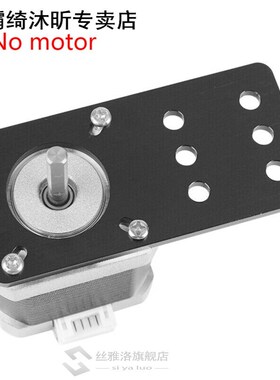 Motor Mount Plate Replacement Parts Fixed V Slot Black Durab