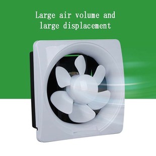 6/8/10/12inch Exhaust Fan Toilet Kitchen Bathroom Hanging Wa
