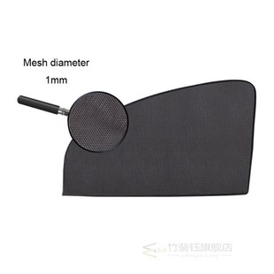 Car Sun Shade V Protection Car Window Sunshade Side Window M