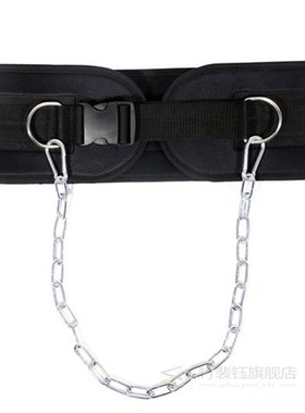 Weight Lifting Belt With Chain Weights Gym Belt Powerlifting