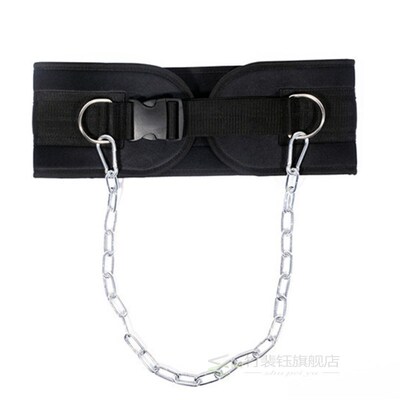 Weight Lifting Belt With Chain Weights Gym Belt Powerlifting