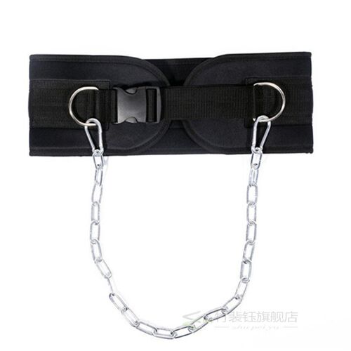 Weight Lifting Belt With Chain Weights Gym Belt Powerlifting