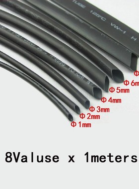 8meter/lot Heat Shrink Sleeving Tube Tube Assortt Kit Electr