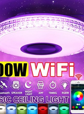300W WiFi Modern RGB LED Ceiling Lights Home Lighting APP bl