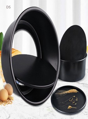 Baking Tools Carbon Steel Non-stick Live Bottom Cake Mold Ki