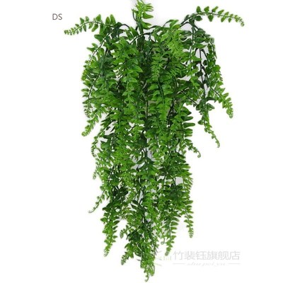 Artificial Green Plant Wedding Bonsai Stage Garden Home Balc