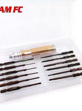 12 in 1 Rc Tool RC Hard Alloy Screwdriver Set Removal Tools
