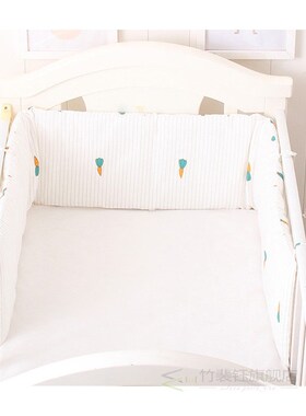 Collapsible 180*30cm Star Design Baby Bed Bumper Cotton Bab