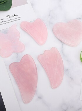 Scraping-Board Gua Sha Rose Quartz Massage Face-Lift-Tools J