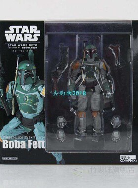 Star Wars REVO 005 Boba Fett PVC Action Figure Collectible M
