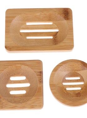 1Pc Natural Wooden Bamboo Soap Dish Wood Soap Tray Holder St