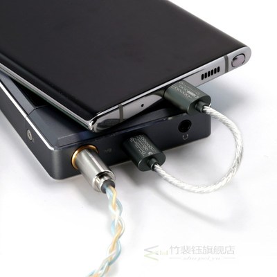 DD ddHiFi New TC03 Type-C to Micro USB Data Cable for Androi