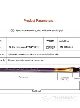 10 pc Multifunction nylon hair paint brushes watercolor brus