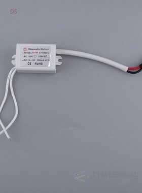 5x1W Dimmable Driver, for LED Light - 220V AC 15-18V DC Tran