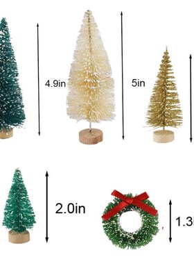 30 Pieces Miniature Sisal Frosted Christmas Trees Bottle Bru