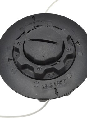 Trimmer Head Part Replacement for STIHL C5-2 FS38 FS45 FSE60