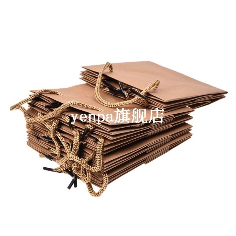 10pcs paper gift jewelry party bag food carrier bags - brown
