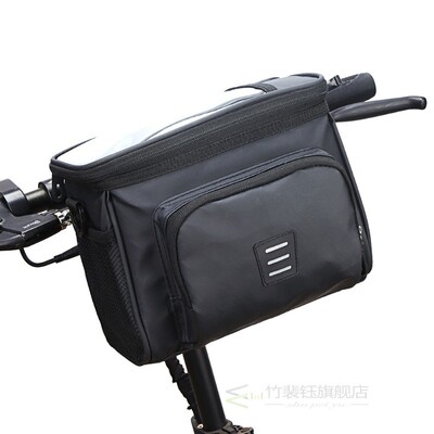 MTB Bicycle Cycling Insulated Front Bag Bike Handlebar Phone