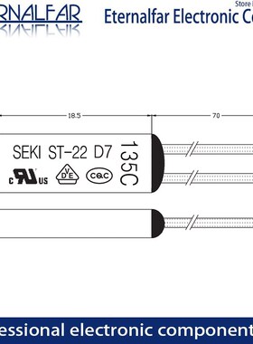 SEKI Heat Protector ST-22  Thermal Cut Offs 50 55 60 65 70 8