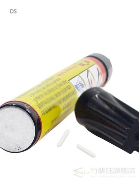 Car Painting Pen Car Fixer Fix it Pro Car Scratch Mend Remov