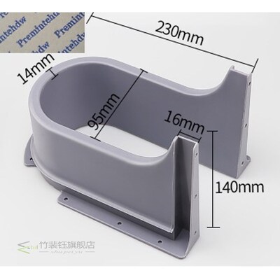 Plastic U Shape Under Sink Basin Bath Cabinet Drawer Pull Ou