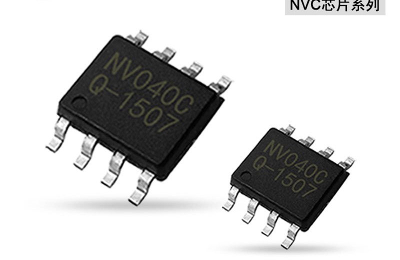 5pcs NV020C NV040C NV080C NV180C Music Voice Chip OTP voice