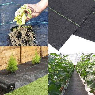 Landscape Mat Barrier Sheet Weed Cover Fabric Garden Ground