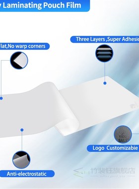 Laminating Film a4 5.2mil/130mic Laminator Pouch Sheets for