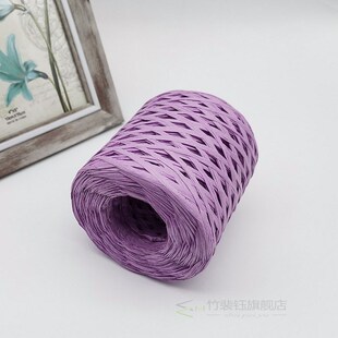 Raffia Paper Ribbon 200 Meters Decoration Wedding Rope Ribbo