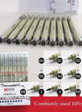 Pigment Liner Micron Pen Set Neelde Drawing Pen lot 005 01 0