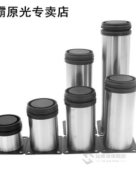 Metal Table Sofa Bed Feet Furniture Legs Feet Adjustable Sta