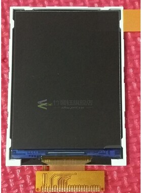 LCD display for Philips E580 Cellphone Xenium CTE580 mobile