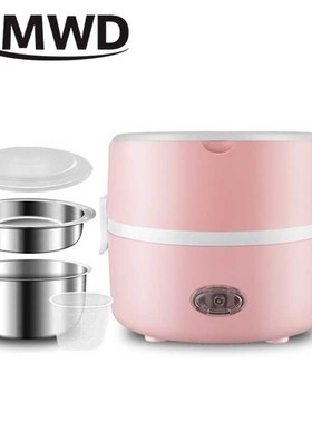 Mini Electric Rice Cooker Stainless Steel 2/3 Layers Steamer