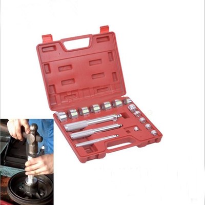 17pc Automotive Bearing Race Seal Drivers Bush Removal Tool