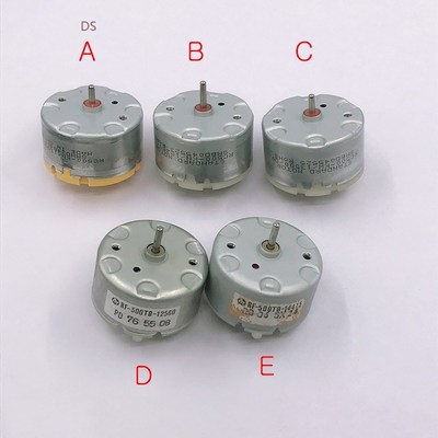 Standard  RC500 Mabuchi RF-500TB DC Motor 6V 9V 12V 5300RPM