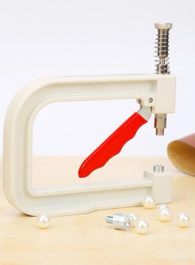 Manual Nailed Bead Machine Clothing Manual Pearl Cap Bead Ri