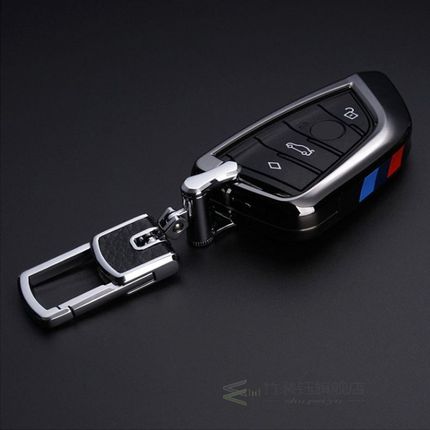 Plating Remote Controller Key Bag Holder fit bmw blade KeyCh