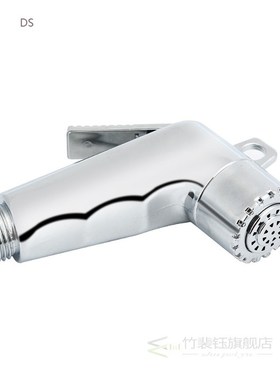 Undefined Shower Hose Set Bidet Spray Chrome Hygienic Toilet