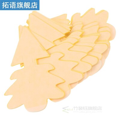 50pcs Portable Doublesided Insect Trapping Boards Sticky Ins