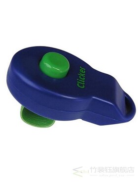 1pc Training Clicker Click Sound Snapper Pet Training Suppli