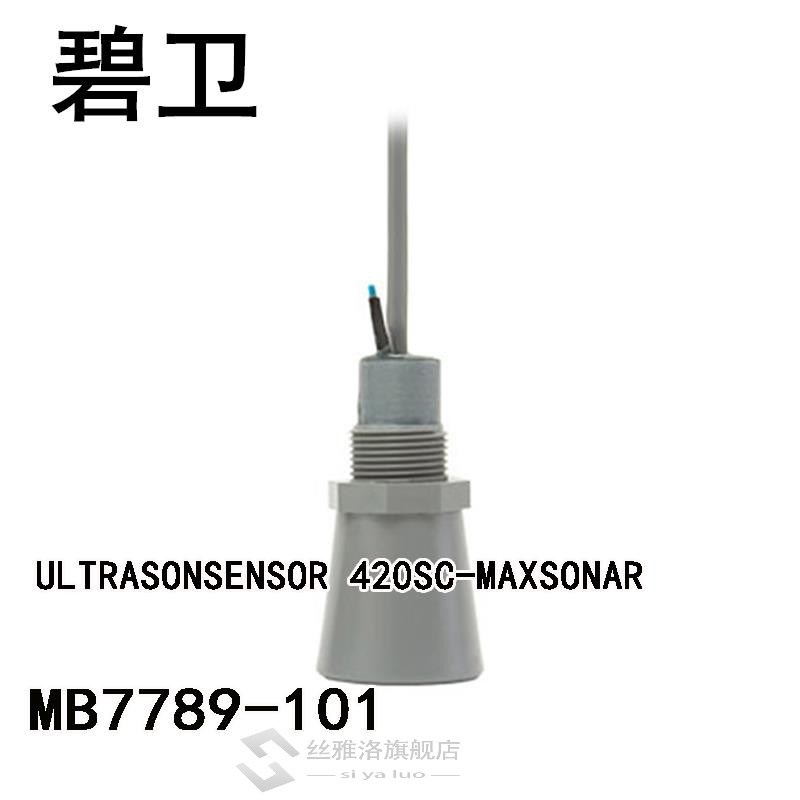 MB7789-101 ULTRASONSENSOR 420SC-MAXSONAR